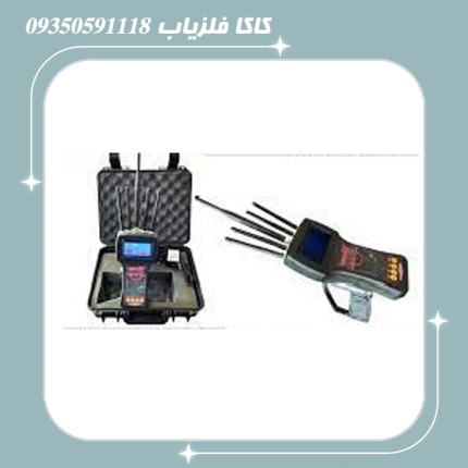 ردیاب تام ایکس 80