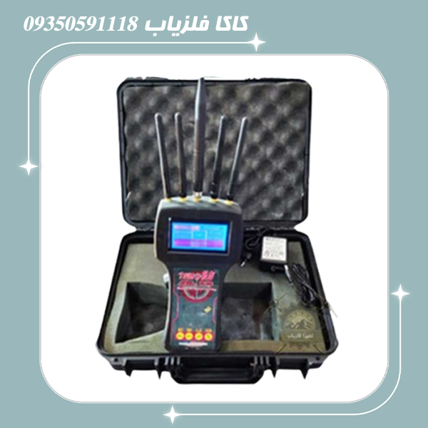 ردیاب تام ایکس 80