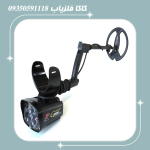 فلزیاب ایکس پی گلد مکس پاور