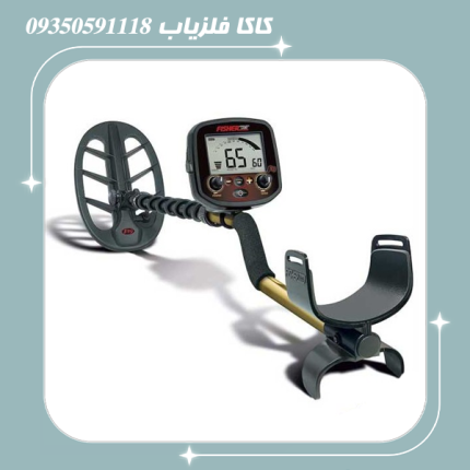 فلزیاب فیشر اف 19