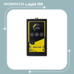 ردیاب گلدلاین
