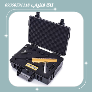 ردیاب آکا اس ریل گلد