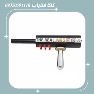 ردیاب آکا اس ریل بلک