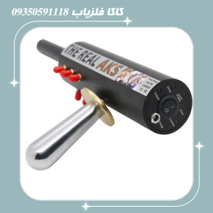 ردیاب آکا اس ریل بلک