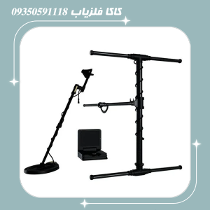 فلزیاب ای ایکس پی 5500