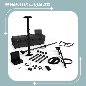 فلزیاب ای ایکس پی 5500