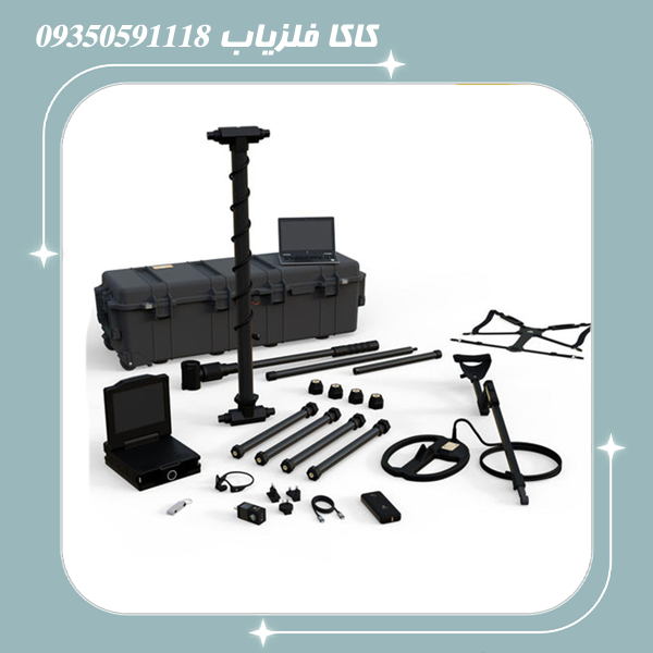 فلزیاب ای ایکس پی 7000
