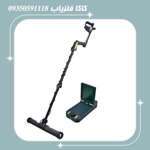 فلزیاب ای ایکس پی4500