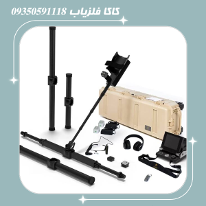 فلزیاب ای ایکس پی4500