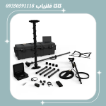 فلزیاب ای ایکس پی 5500