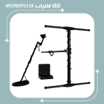 فلزیاب ای ایکس پی 5500