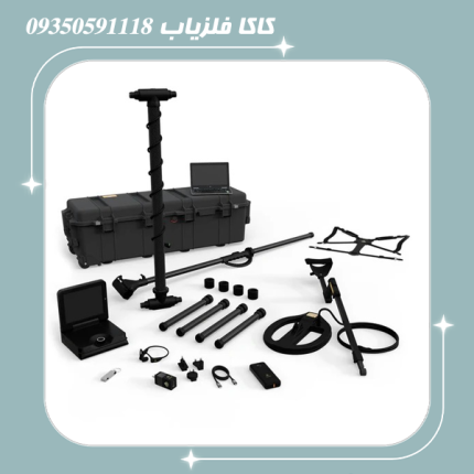 فلزیاب ای ایکس پی 5500