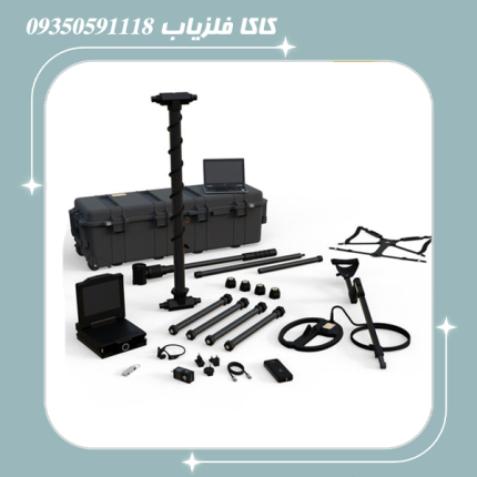 فلزیاب ای ایکس پی 7000