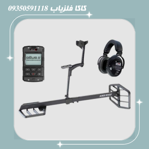 فلزیاب Depar 600
