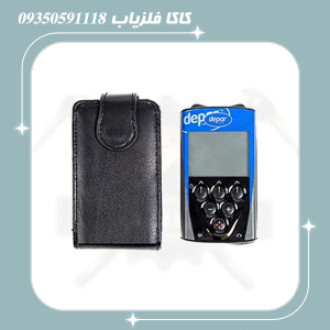 فلزیاب Depar 600