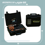 مزایا-و-معایب-ردیاب-گلد-ویژن