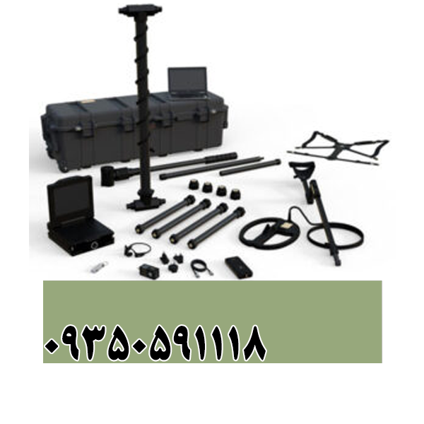 فلزیاب ای ایکس پی 4000