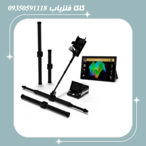 فلزیاب گنجیاب تصویری OKM EXP 4000