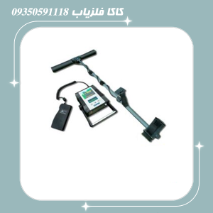 فلزیاب جی تی ار سونیک