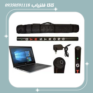 فلزیاب جی تی ار سونیک