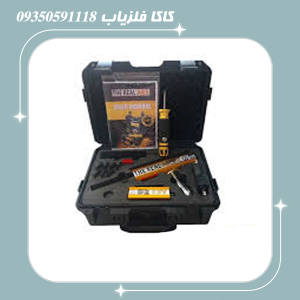 ردیاب aks real gold