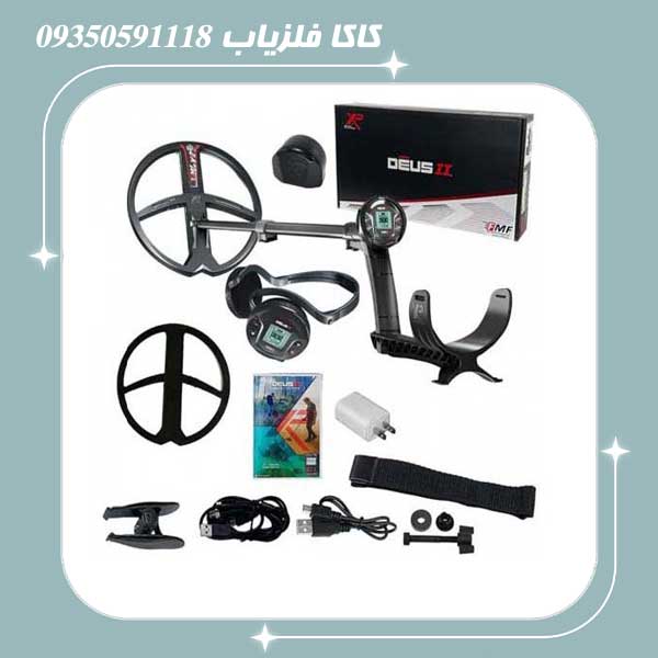 فلزیاب دئوس 2 ایکس پی فرانسه