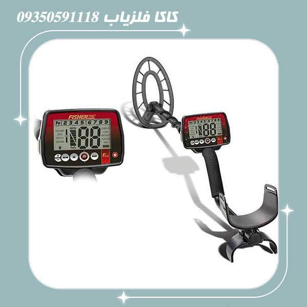 فلزیاب فیشر اف 44