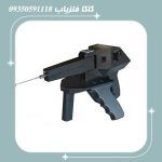 ردیاب گراویتاتور