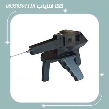 ردیاب گراویتاتور