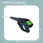 ردیاب گراویتاتور