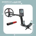 فلزیاب دئوس 2