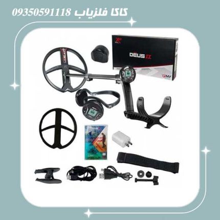 فلزیاب دئوس 2
