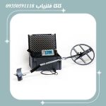 فلزیاب لورنز ایکس 6