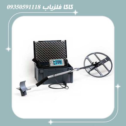 فلزیاب لورنز ایکس 6