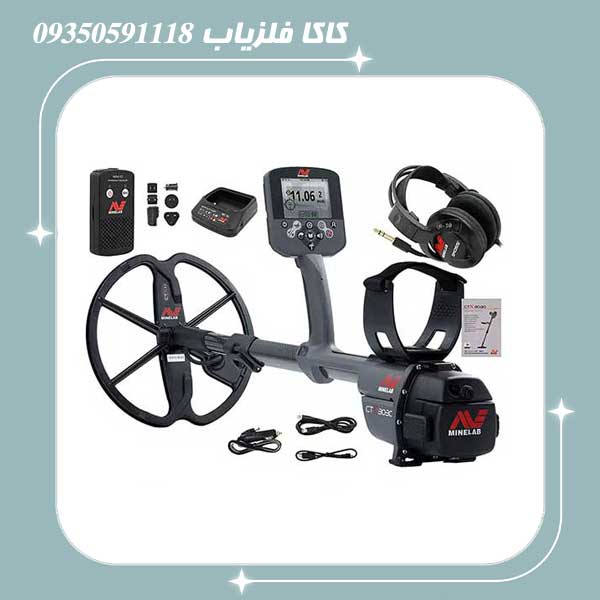فلزیاب سی تی ایکس 3030