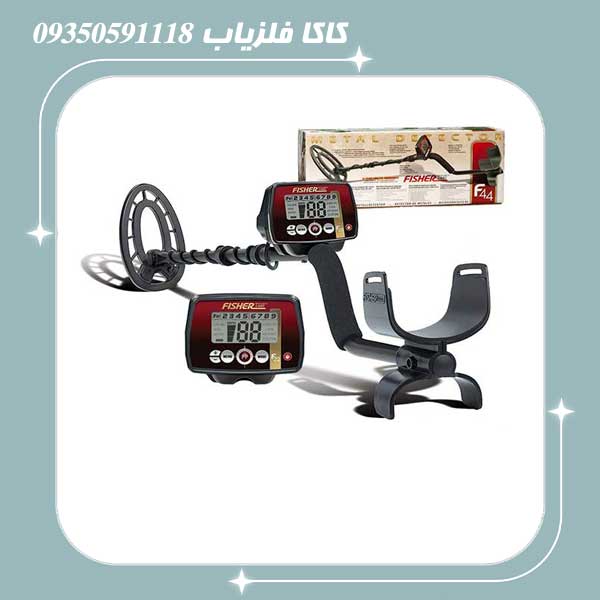 فلزیاب فیشر اف 22