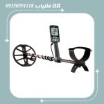 فلزیاب اکوناکس 800
