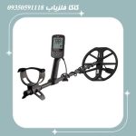 فلزیاب اکوناکس 900