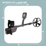 فلزیاب سی تی ایکس 3030