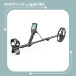 فلزیاب سیمپکس لایت
