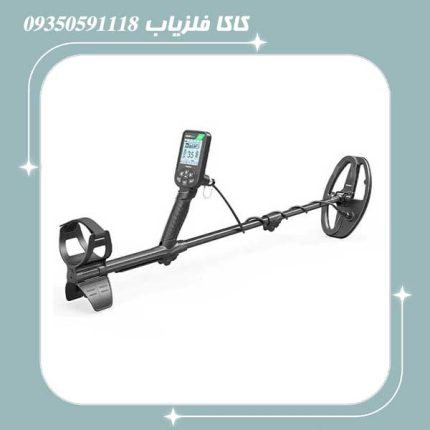 فلزیاب سیمپکس لایت