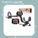 فلزیاب فیشر اف 22