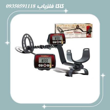 فلزیاب فیشر اف 22