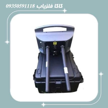 فلزیاب پروتون 2 سنسور