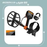 فلزیاب کوئست وی 80