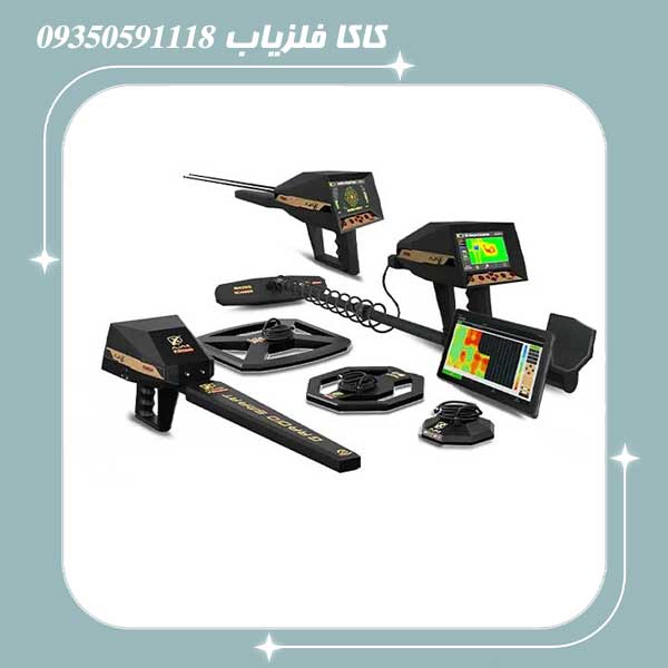 فلزیاب فول آپشن آژاکس پریمرو