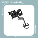 فلزیاب CF77 کوین فایندر
