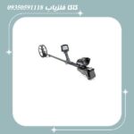 فلزیاب ایمپکت پرو - Image 2