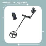 فلزیاب ایکس پی دئوس 1