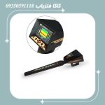 فلزیاب فول آپشن آژاکس پریمرو